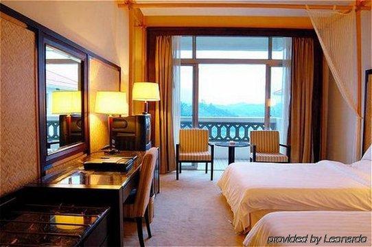 Merryland Resort Guilin Quarto foto